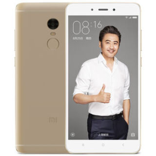 Redmi 红米 Note 4 4G手机