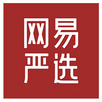 网易严选 YANXUAN