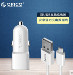 Orico 车载充电器一拖二点烟器+数据线