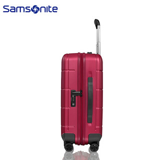 Samsonite 新秀丽 TILEUM系列 I74 万向轮拉杆箱 25寸