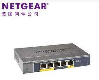  NETGEAR 美国网件 GS105PE 5口简单POE交换机 