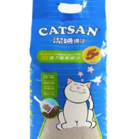 CATSAN 洁珊 膨润土除臭抗菌猫砂 9L