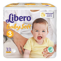 Libero 丽贝乐 婴儿纸尿裤 S33片