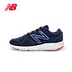 限尺码：new balance Vazee系列 Coast 女款跑鞋