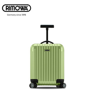 Rimowa 日默瓦 SALSA AIR MINI 17寸拉杆箱