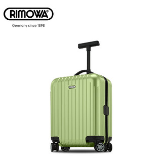 Rimowa 日默瓦 SALSA AIR MINI 17寸拉杆箱