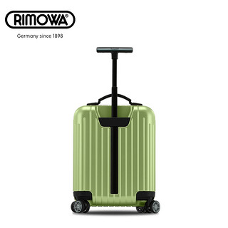 Rimowa 日默瓦 SALSA AIR MINI 17寸拉杆箱