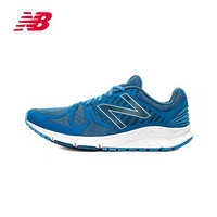 new balance Vazee 疾风系列 Rush 男士轻量跑鞋*2双