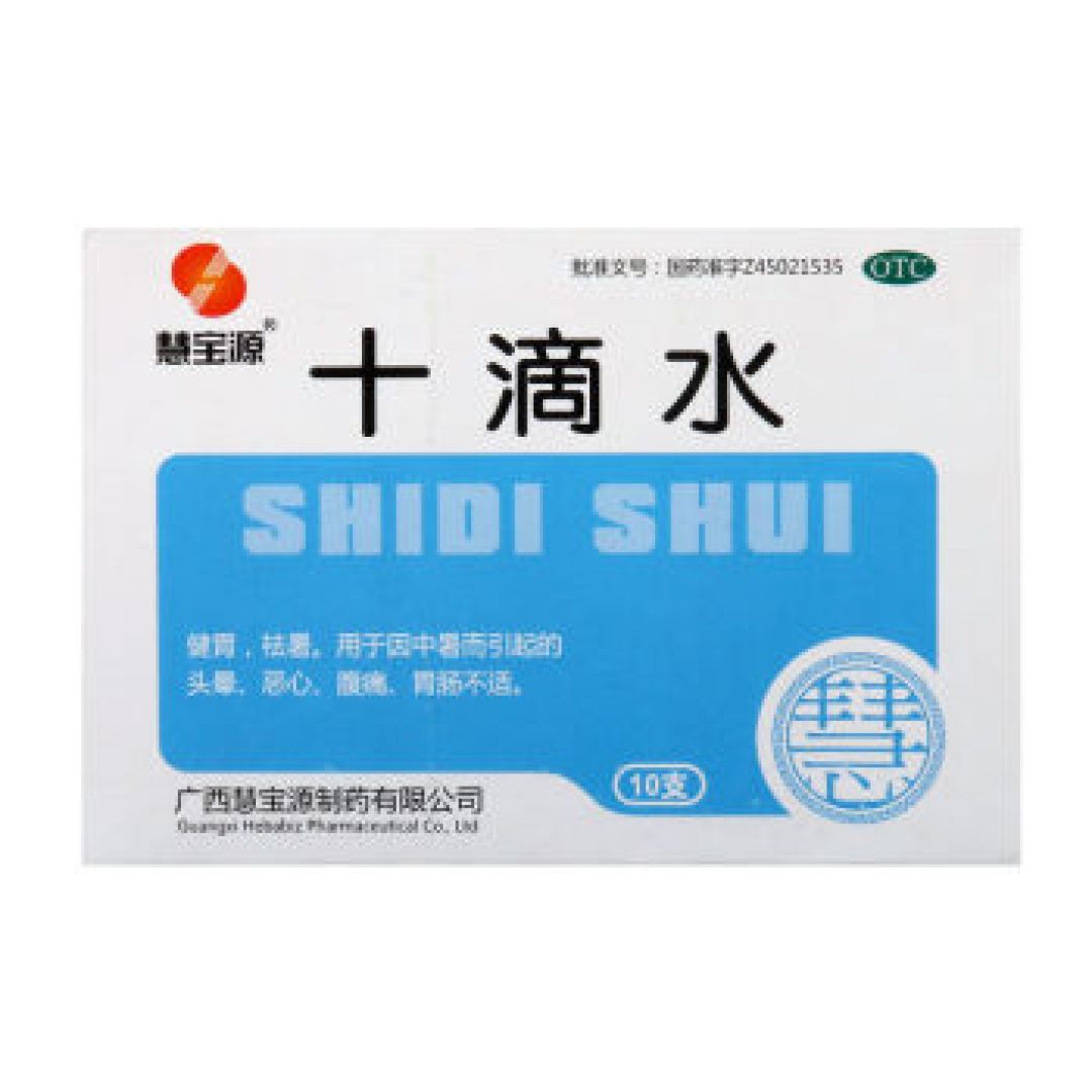 孩子三天降烧，特殊时期需要冷静
