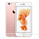 Apple 苹果 iPhone 6s (A1700) 64G 玫瑰金色 全网通4G手机