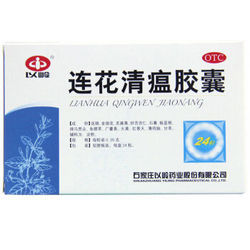 以岭药业 连花清瘟胶囊 0.35g*24粒