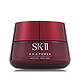 SK-II 肌源赋活修护精华霜 大红瓶面霜 80g