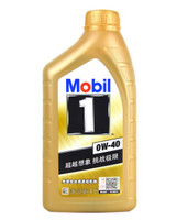 Mobil 美孚 1号 全合成机油 0w40 1L