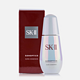  SK-II 环釆臻晳钻白精华露 30ml　