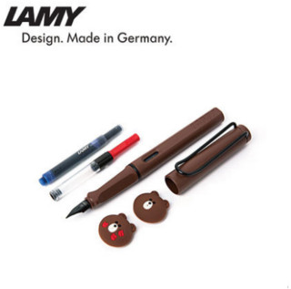 LAMY 凌美 狩猎者 x LINE布朗熊 钢笔套装