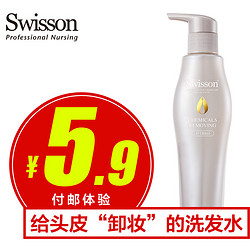 SWISSON 头皮深层净化洗发水 180ml