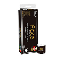 限北京、上海:洁柔 卷纸 Face系列 黑色有芯卷纸 180g 4层 10卷*7提