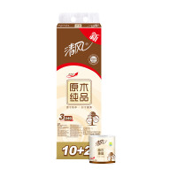 限北京、上海:清风 原木纯品 3层240段*12卷*10提