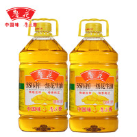 限京沪:鲁花 5S压榨一级花生油3.68L*2 组合装