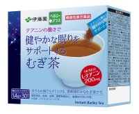 ITOEN 伊藤园 助眠矿物质麦茶粉 功能性茶饮品 1.4g*30条