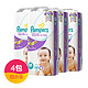 Pampers 帮宝适 特级棉柔系列 紫帮 纸尿裤 M48片*4包