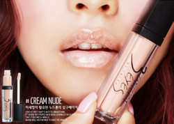 3CE Paint Lipgloss 染色滋润唇彩 #Cream Nude