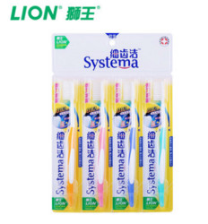 LION 狮王 细齿洁 弹力护龈 牙刷四支装 