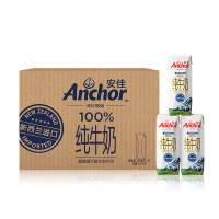 限京沪:Anchor 安佳 全脂纯牛奶250ml*24盒