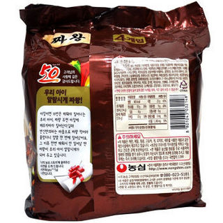 NONGSHIM 农心 炸酱面 134g