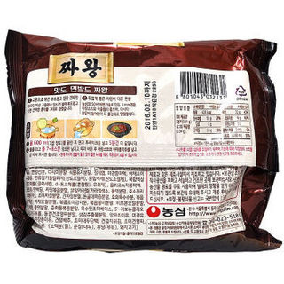 NONGSHIM 农心 炸酱面 134g