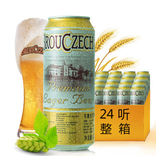  BROUCZECH/布鲁杰克 拉格啤酒  瓶装 500mL
