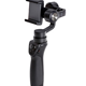 双12预告：DJI 大疆 灵眸 Osmo Mobile 手机稳拍器