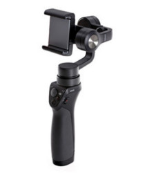 DJI 大疆 灵眸 Osmo Mobile 手机稳拍器