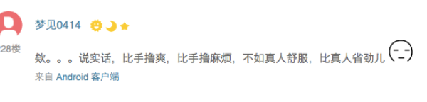 一周大人用品好价汇总+好物推荐
