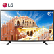 限地区 历史新低：LG 49LH5100-CE 49英寸 液晶电视