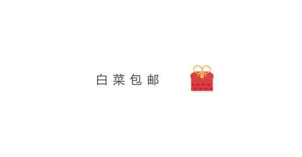 哈尔斯玻璃杯、英语四级考试指南、足球等