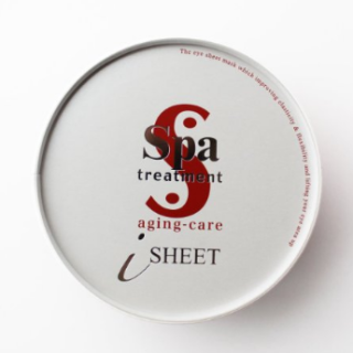 spa treatment 蛇毒 HAS干细胞保湿紧致眼贴膜 60枚