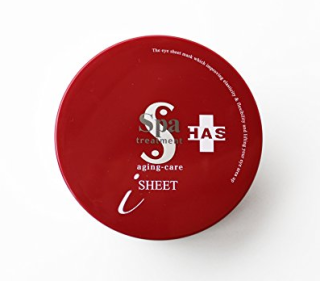 spa treatment 蛇毒 HAS干细胞保湿紧致眼贴膜 60枚