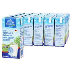 OLDENBURGER 欧德堡 超高温灭菌全脂牛奶 纯牛奶 200mL盒*24盒