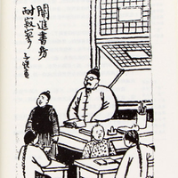 开学季：实用好看的小物件