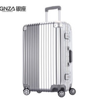 GNZA 银座 A-1818K  铝框拉杆箱 24寸+配件