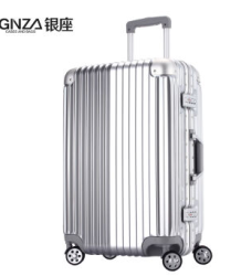 GNZA 银座 铝框拉杆箱 24寸*3个