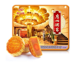 广州酒家 利口福 蛋黄纯白莲蓉月饼礼盒750g