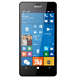 Microsoft 微软 诺基亚 Lumia 950 移动联通双4G手机 双卡双待 黑色