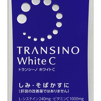 TRANSINO white C 美白祛斑丸 180粒