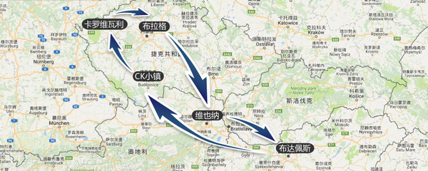 (11月)上海-捷克奥地利匈牙利东欧三国9天7晚自由行 (2人起订)