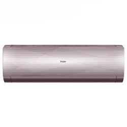 Haier 海尔 KFR-35GW/12MAA21AU1 1.5匹 变频 壁挂式空调