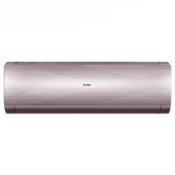 Haier 海尔 KFR-35GW/12MAA21AU1 1.5匹 变频 壁挂式空调