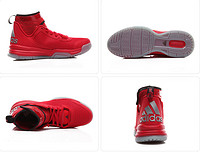 adidas 阿迪达斯 Dual Threat BB 男款篮球鞋
