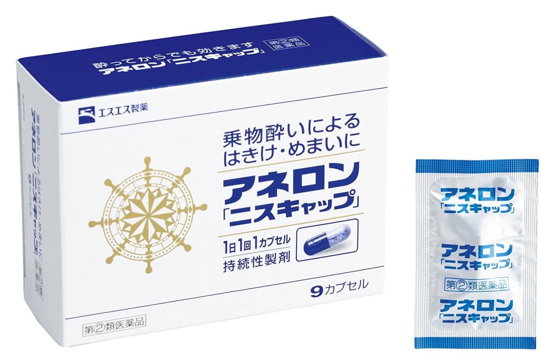 #自驾享自由# 秋高气爽，自驾游刚好-- 冷门的时间去冷门的景点耍去